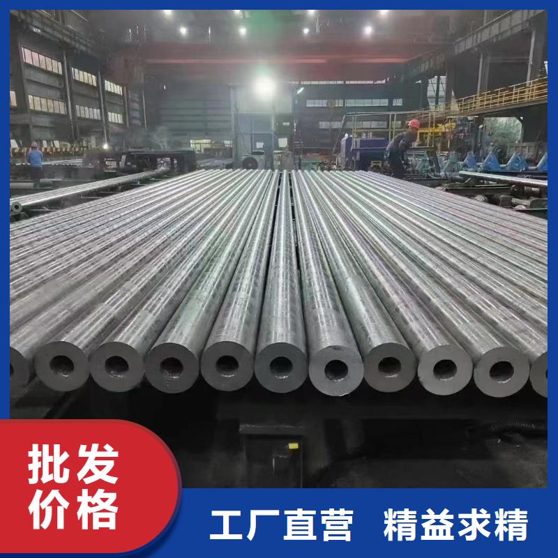 【合金钢管】厚壁无缝钢管按需定做