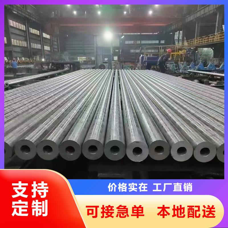 12cr1movg合金钢管现货表GB8163-2008执行标准