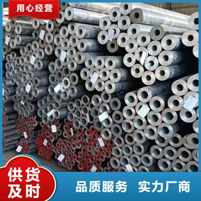 15Mo3合金钢管厂家，直销