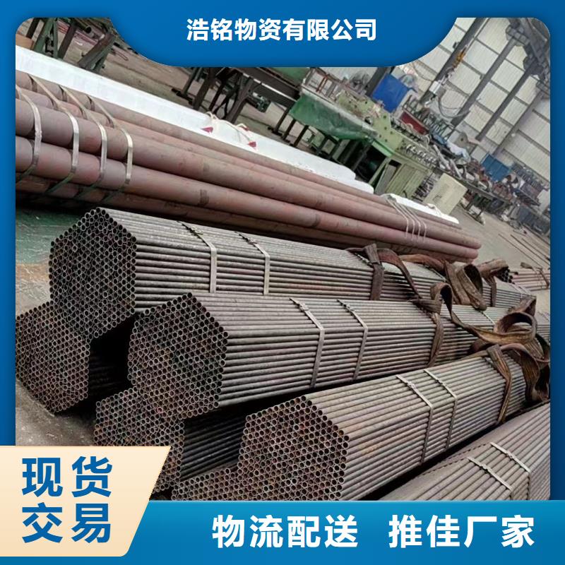 12cr1mov无缝钢管机械性能