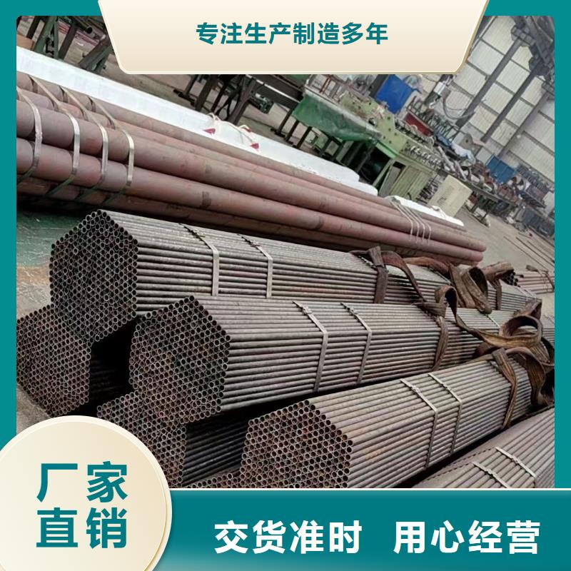 【合金钢管大口径钢管主推产品】
