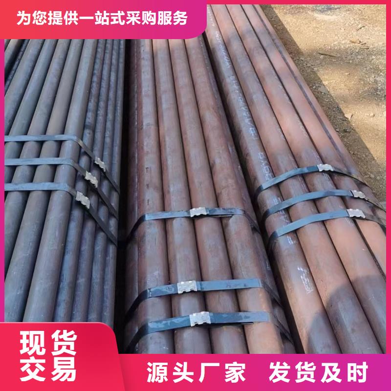 40Cr合金无缝管断面收缩率