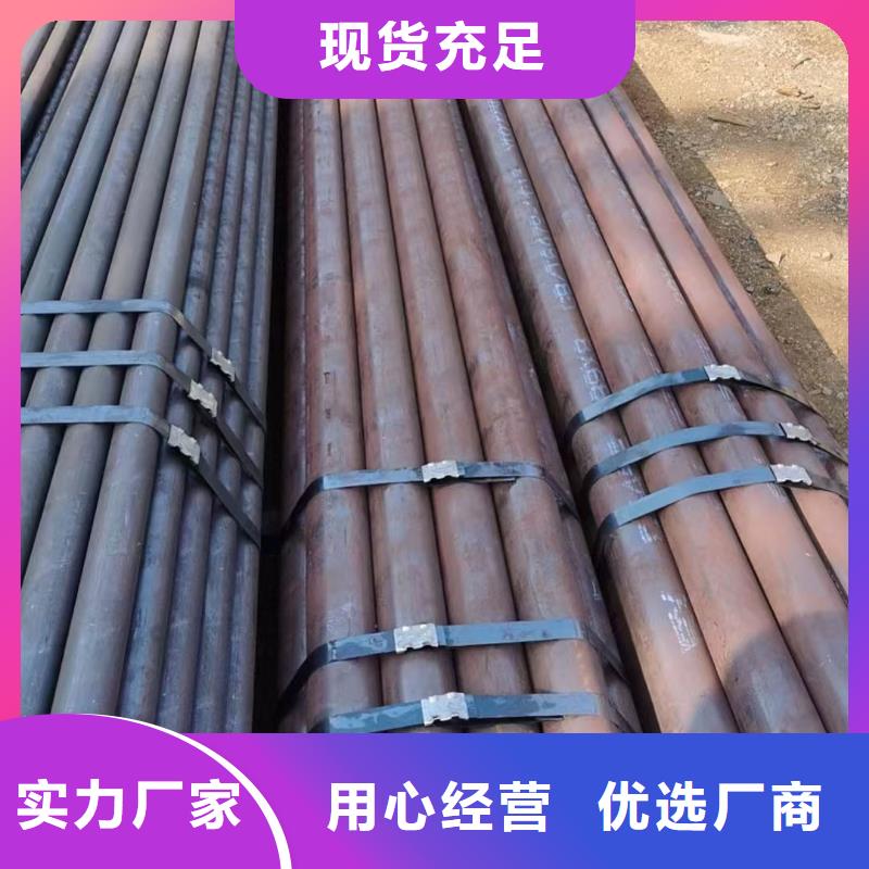 合金钢管【L245N无缝钢管】多年行业积累
