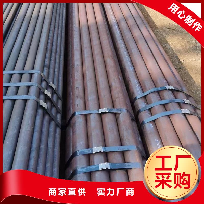 合金钢管厚壁无缝钢管长期供应
