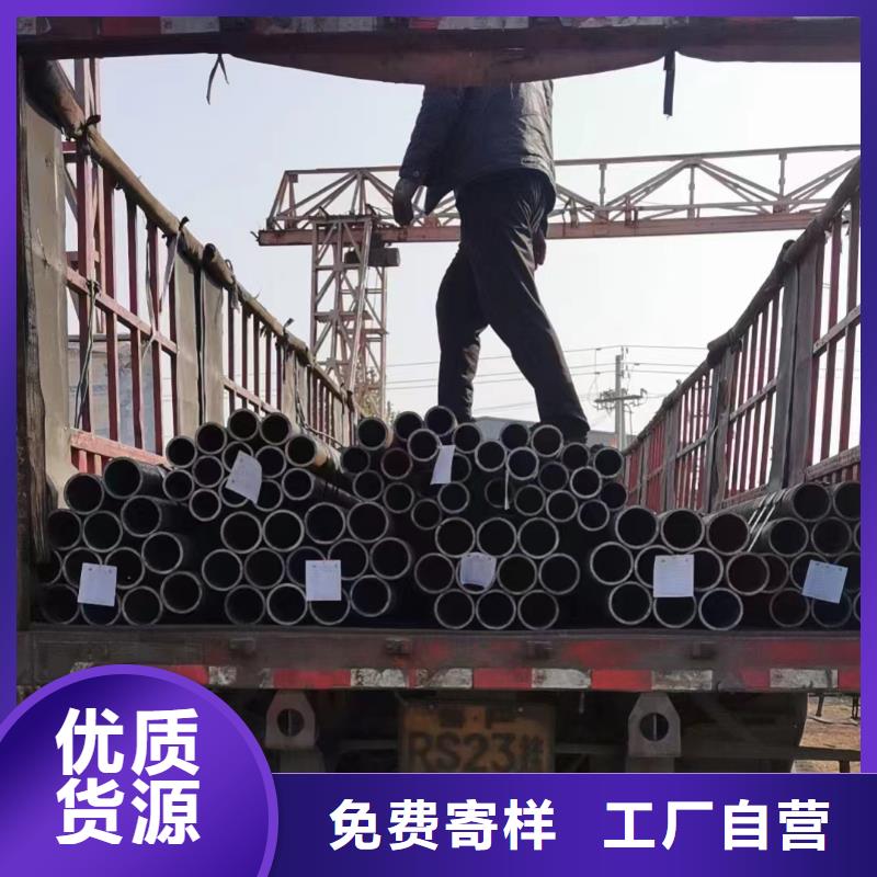 Cr5Mo合金钢管现货表机械性能