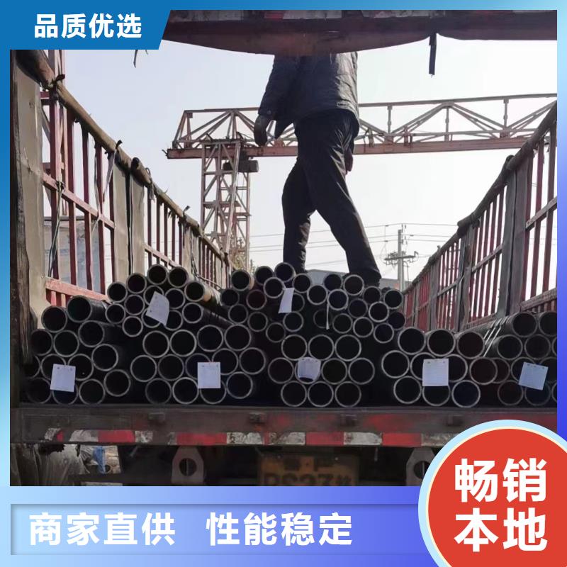 45CrMo无缝钢管今日行情厂家定货