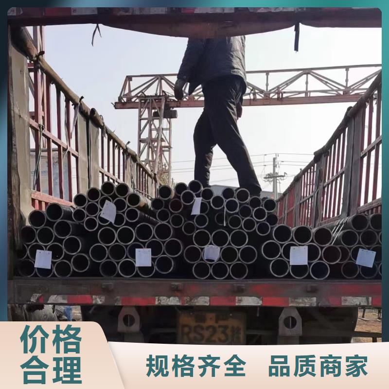 40Cr合金管化工厂项目