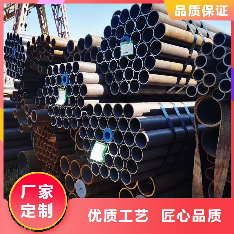 合金钢管【无缝钢管厂】市场报价
