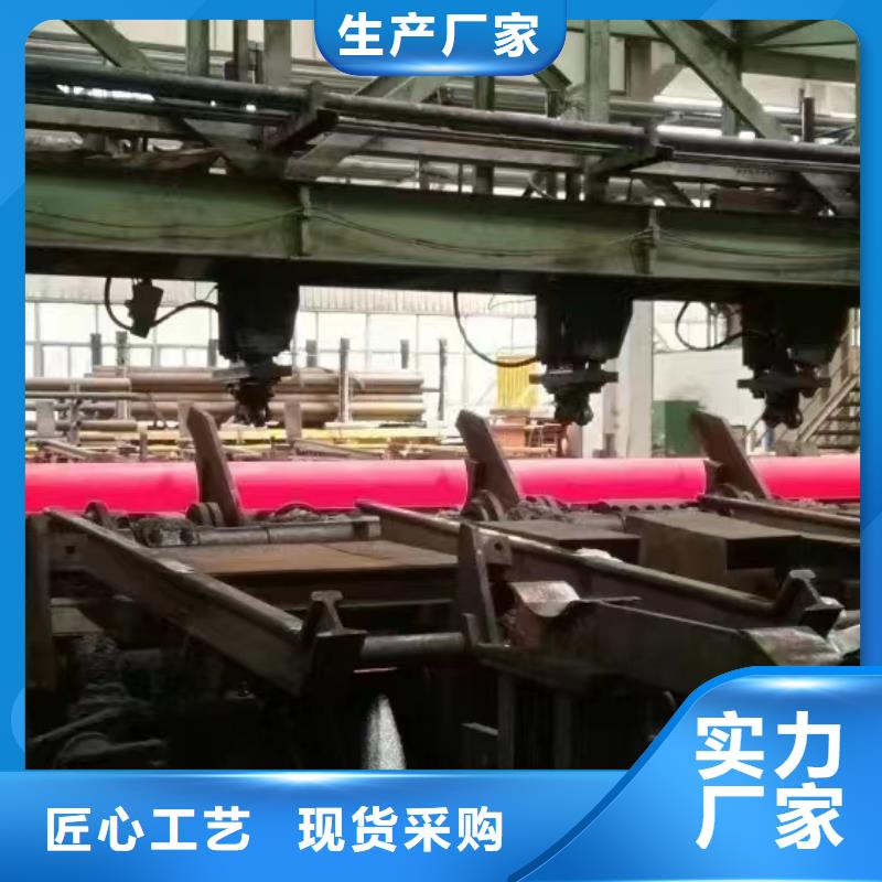 Cr5Mo无缝钢管厂家机械性能