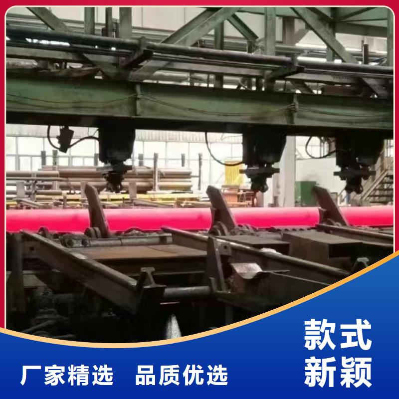 35crmo厚壁合金管化学成分