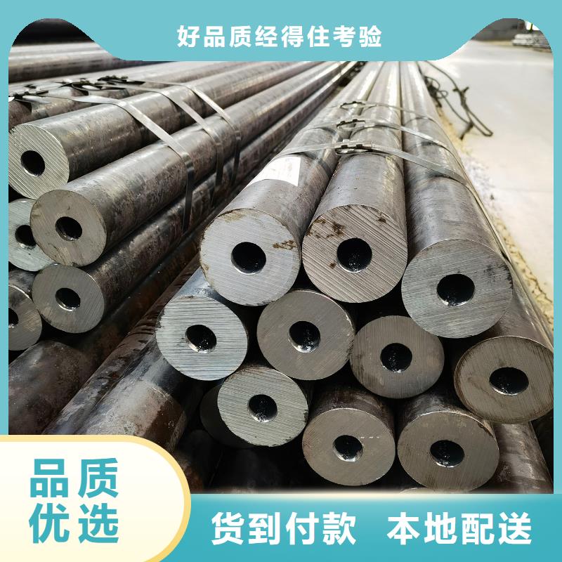15crmo厚壁合金管定尺切割