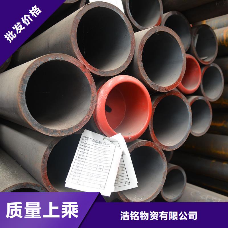 Cr5Mo合金管硬度指标