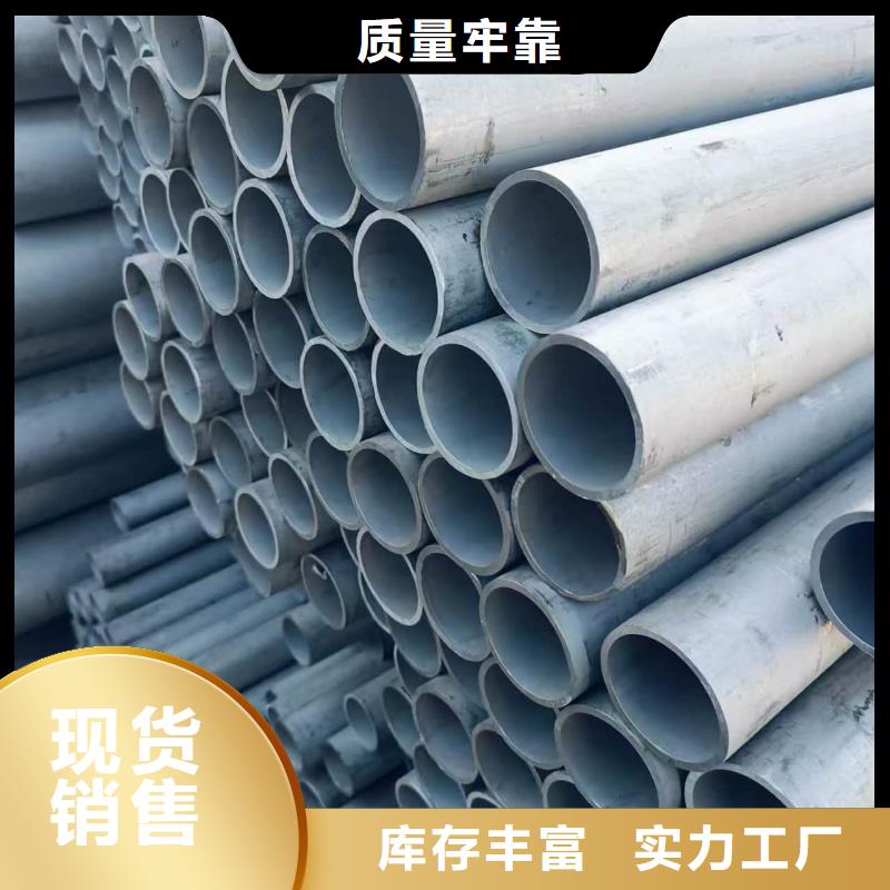 316Ti不锈钢管供货及时