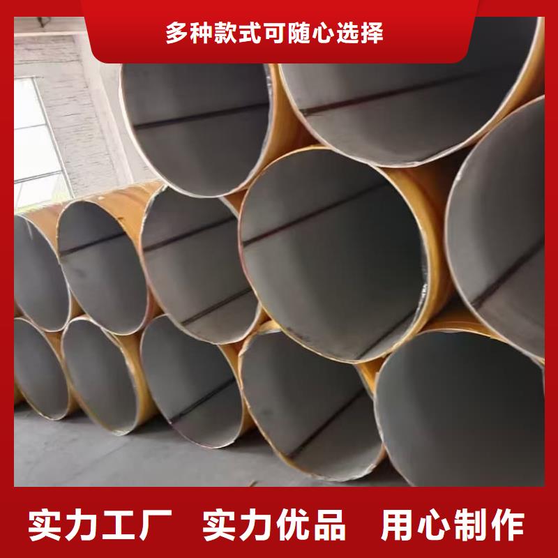 316L不锈钢管哪家好