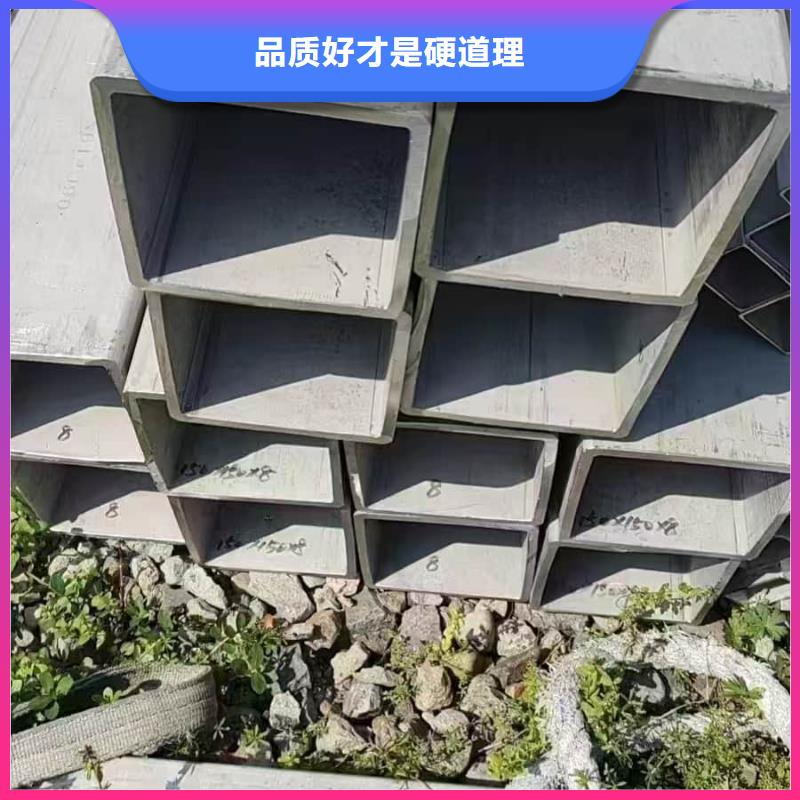 316不锈钢管专业生产厂家