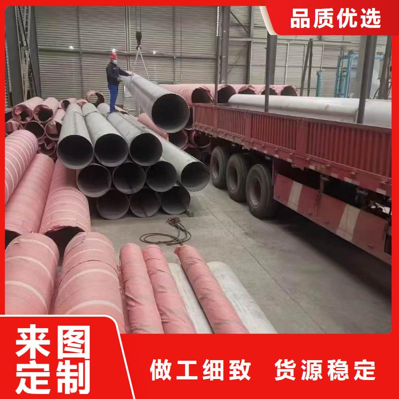 316不锈钢管专业生产厂家