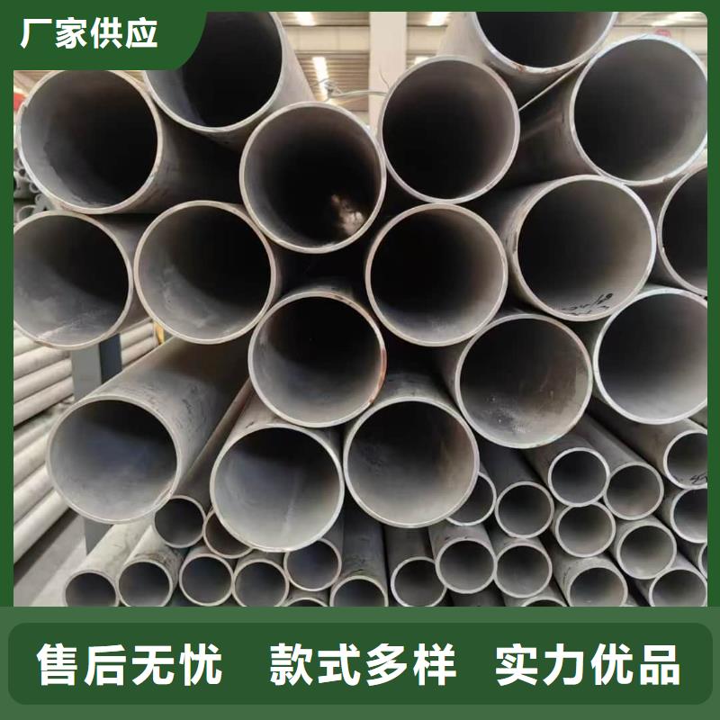 采购316L不锈钢管必看-厂家直销