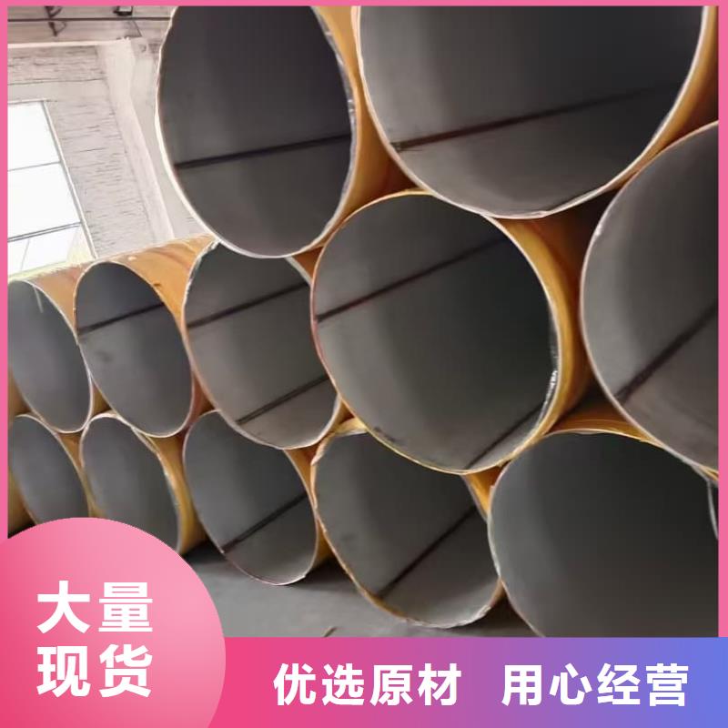 欢迎来访-2507不锈钢管厂家
