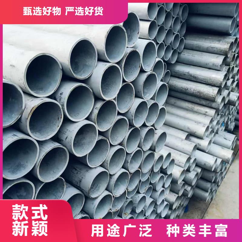 316Ti不锈钢管大规模厂家