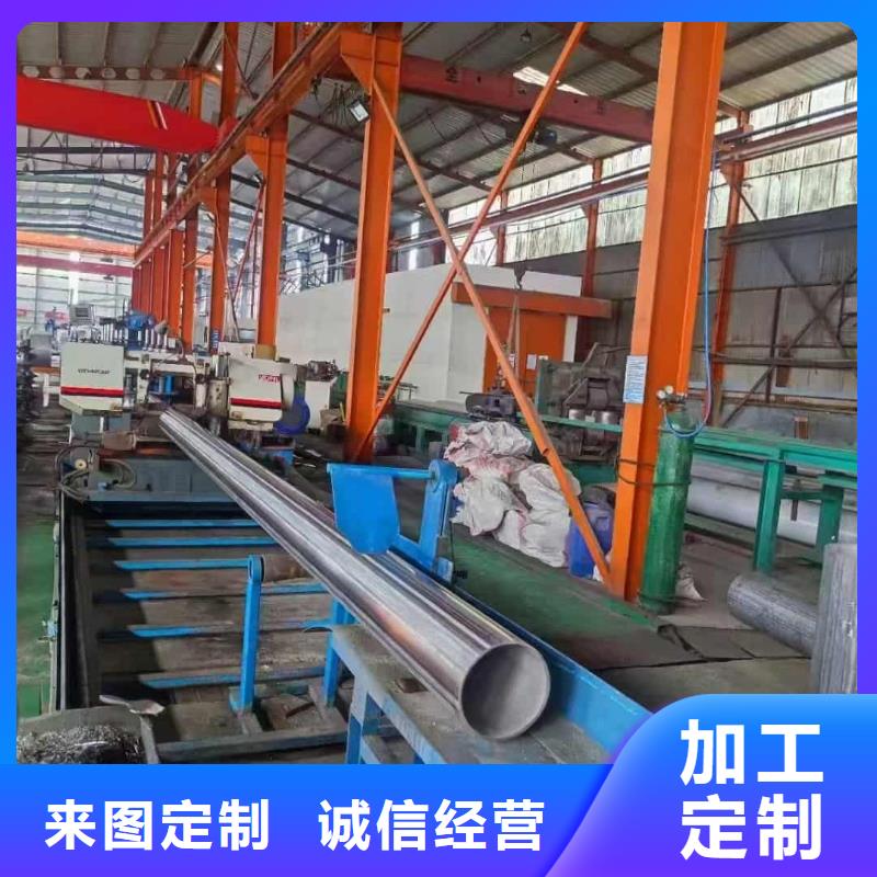 不锈钢无缝管批发采购