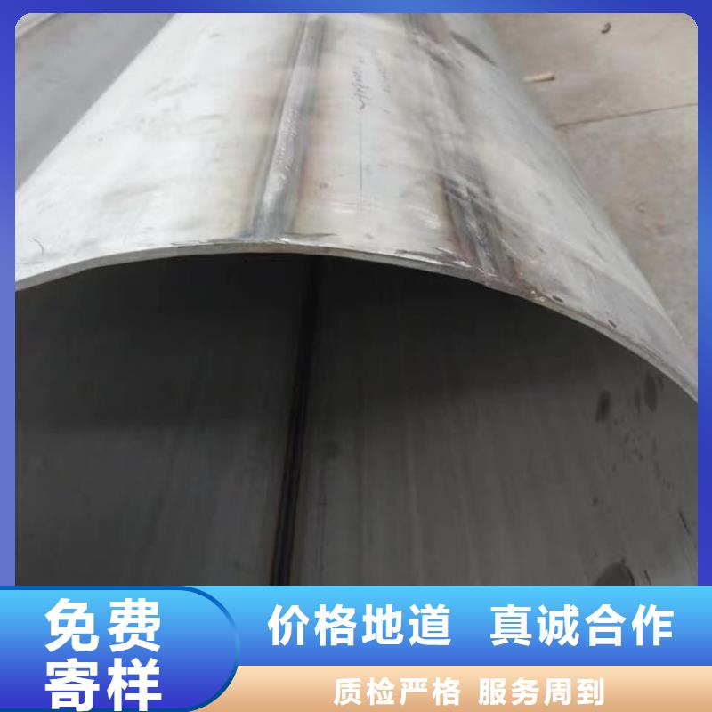 316Ti不锈钢管供货及时