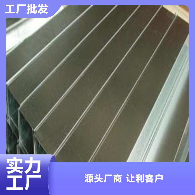 630不锈钢管质量好_服务好