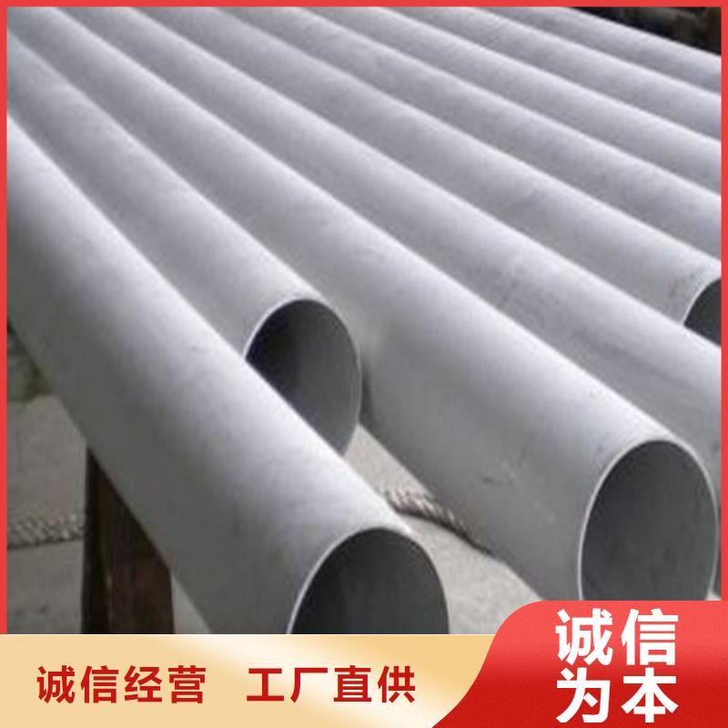 316Ti不锈钢管供货及时