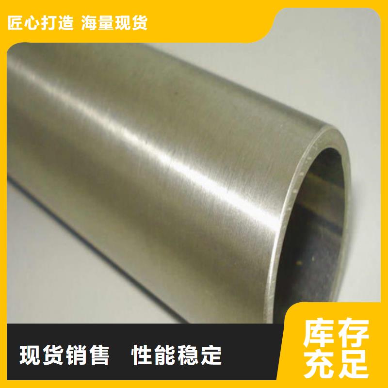 316L不锈钢管哪家好
