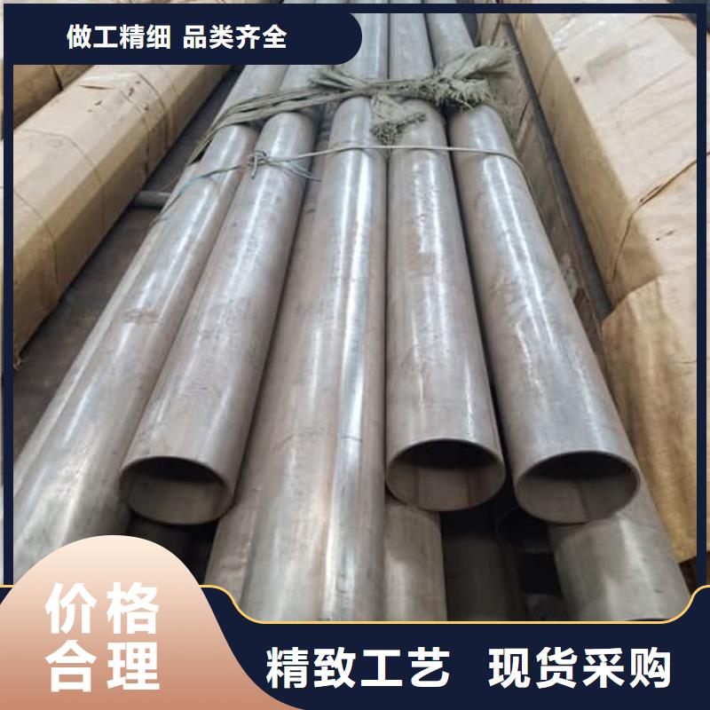 不锈钢无缝管源头厂家报价