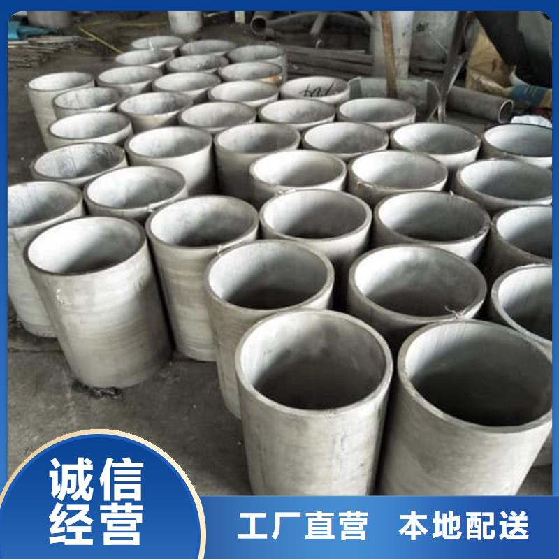 316Ti不锈钢管供货及时