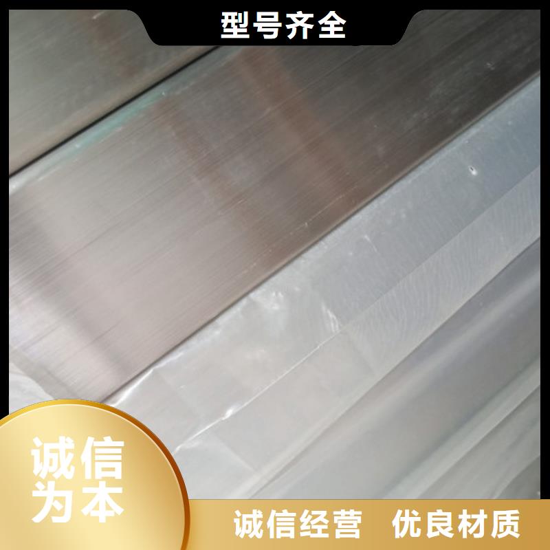 316Ti不锈钢管大规模厂家