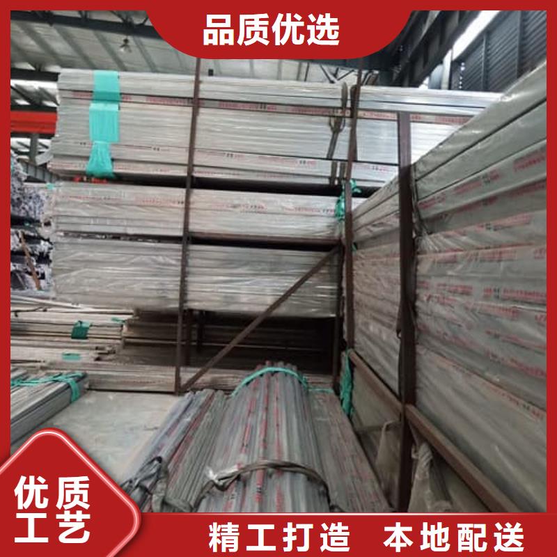 316Ti不锈钢管供货及时