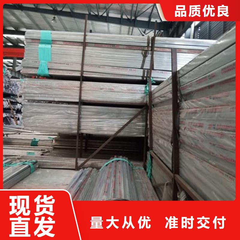 不锈钢无缝管批发采购
