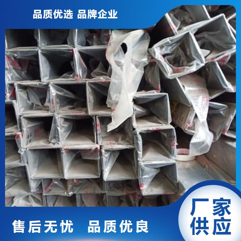 2507不锈钢管品牌-报价_天恒源钢铁有限公司