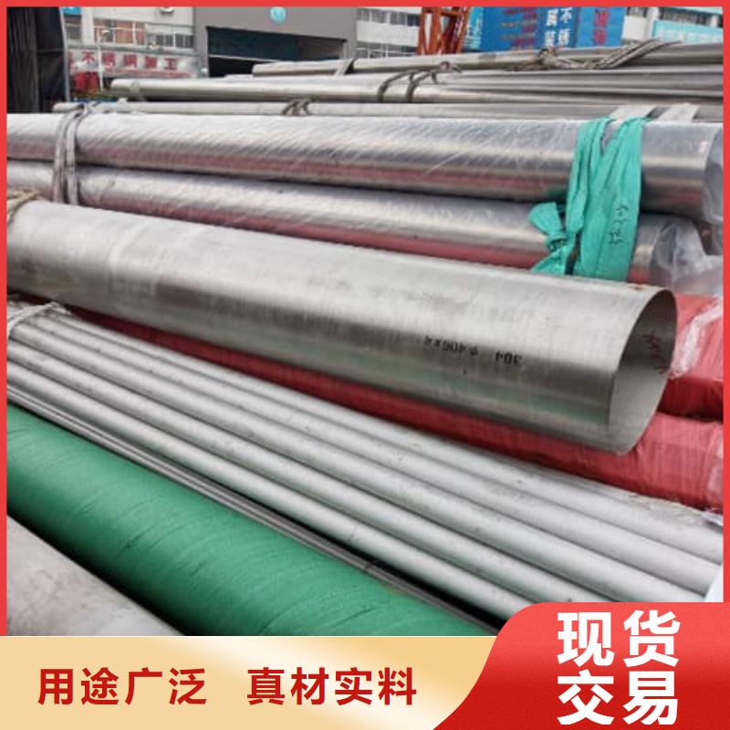 2507不锈钢管品牌-报价_天恒源钢铁有限公司