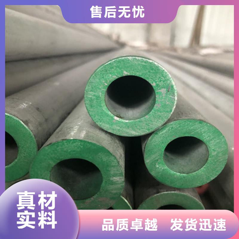 316Ti不锈钢管供货及时
