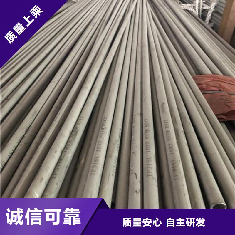 不锈钢焊管厂家发货快