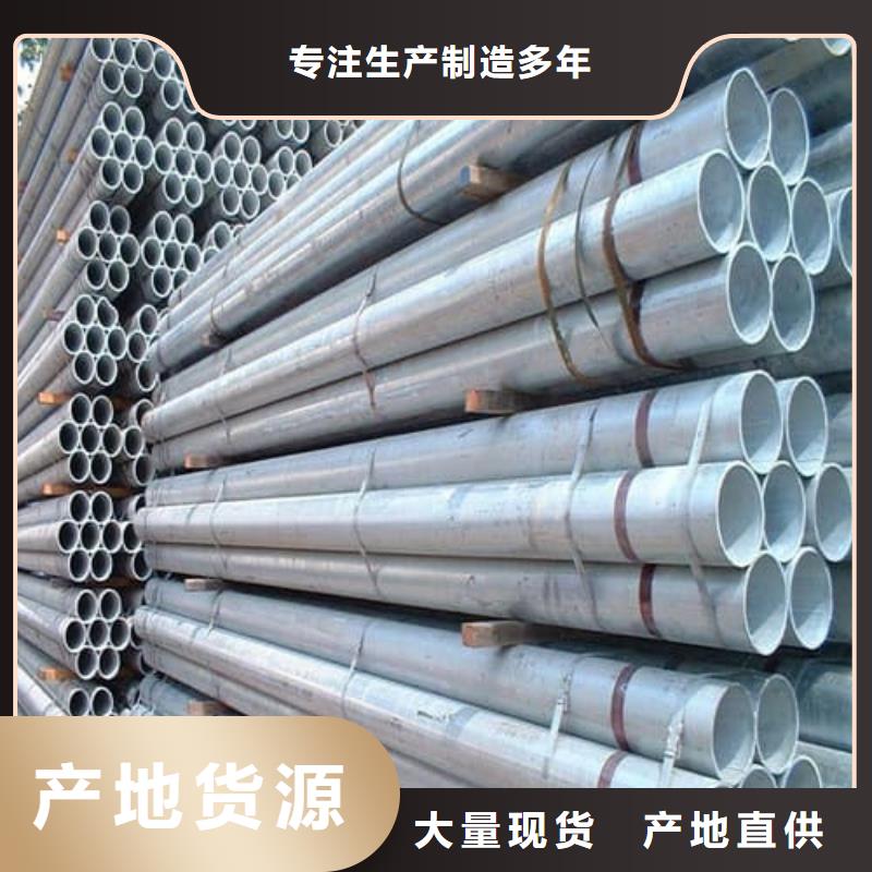 316Ti不锈钢管供货及时