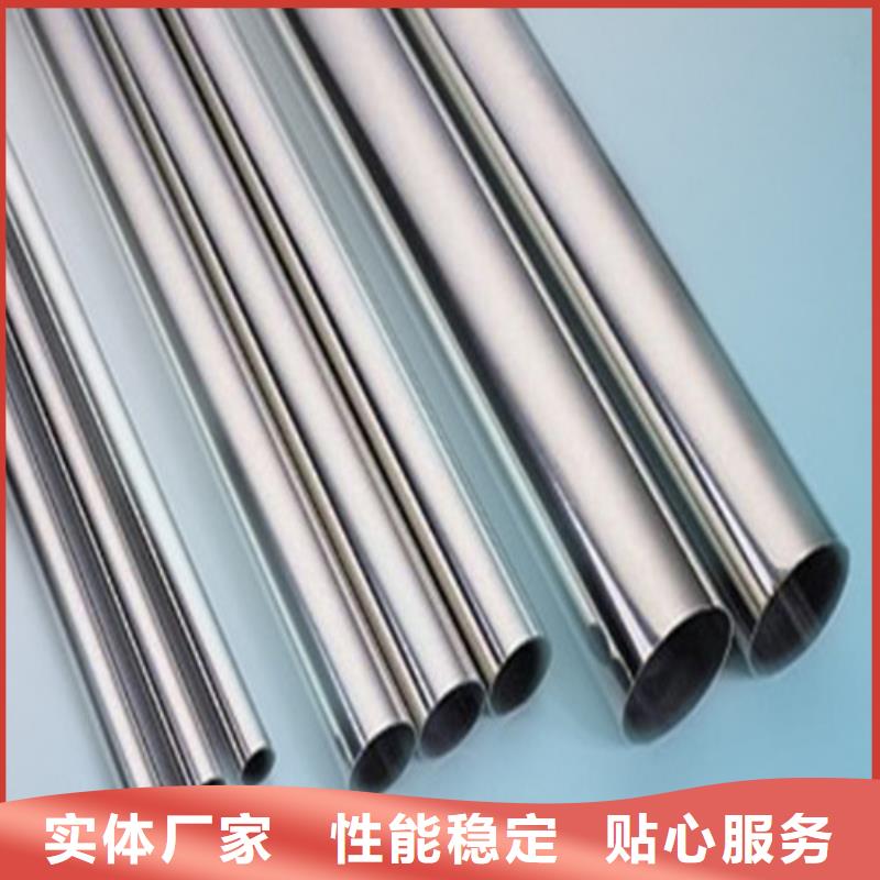 12Cr18Ni9不锈钢管制造