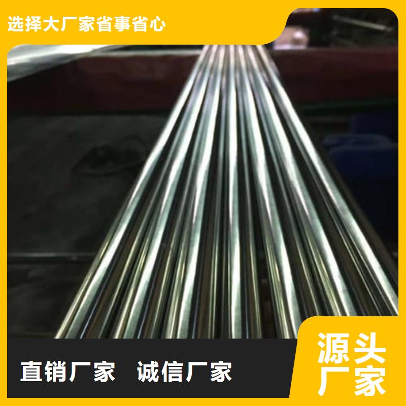 12Cr18Ni9不锈钢管制造