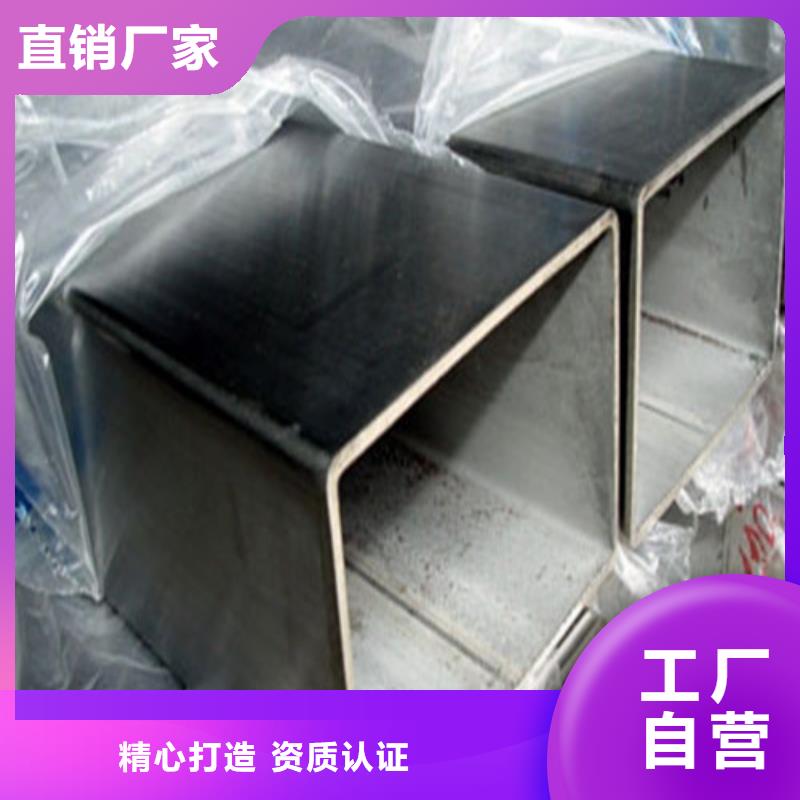 304不锈钢管技术