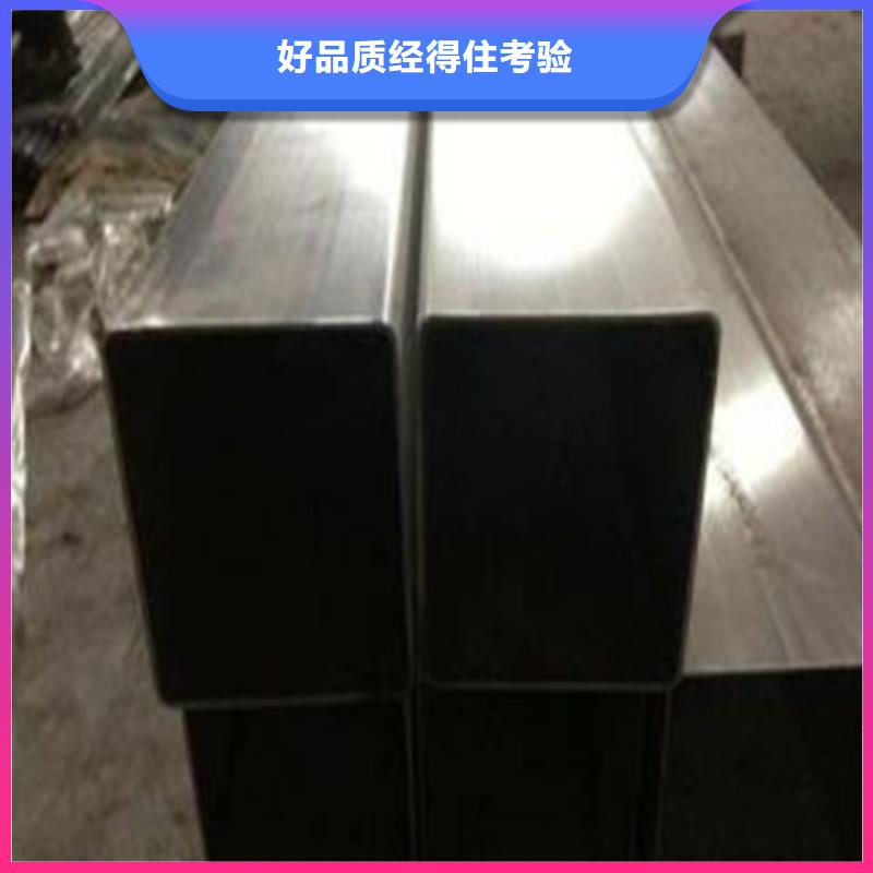 304L不锈钢管-欢迎来厂考察