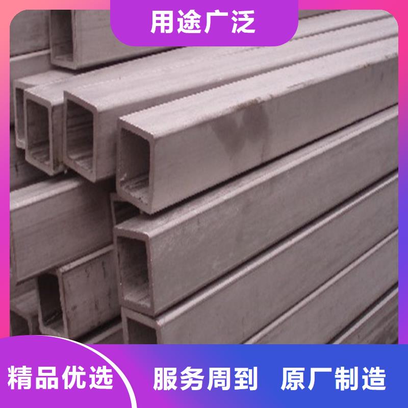 304不锈钢管技术