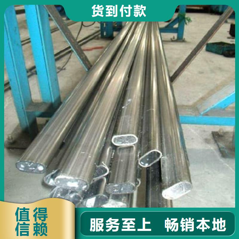 304不锈钢管品牌供应商