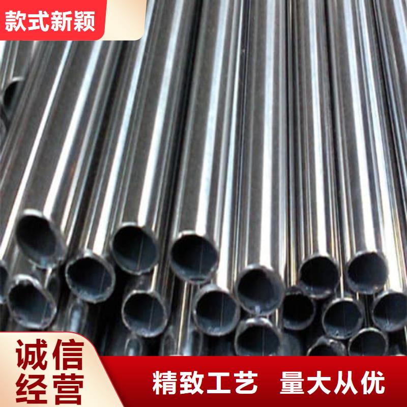 不锈钢焊管厂家发货快