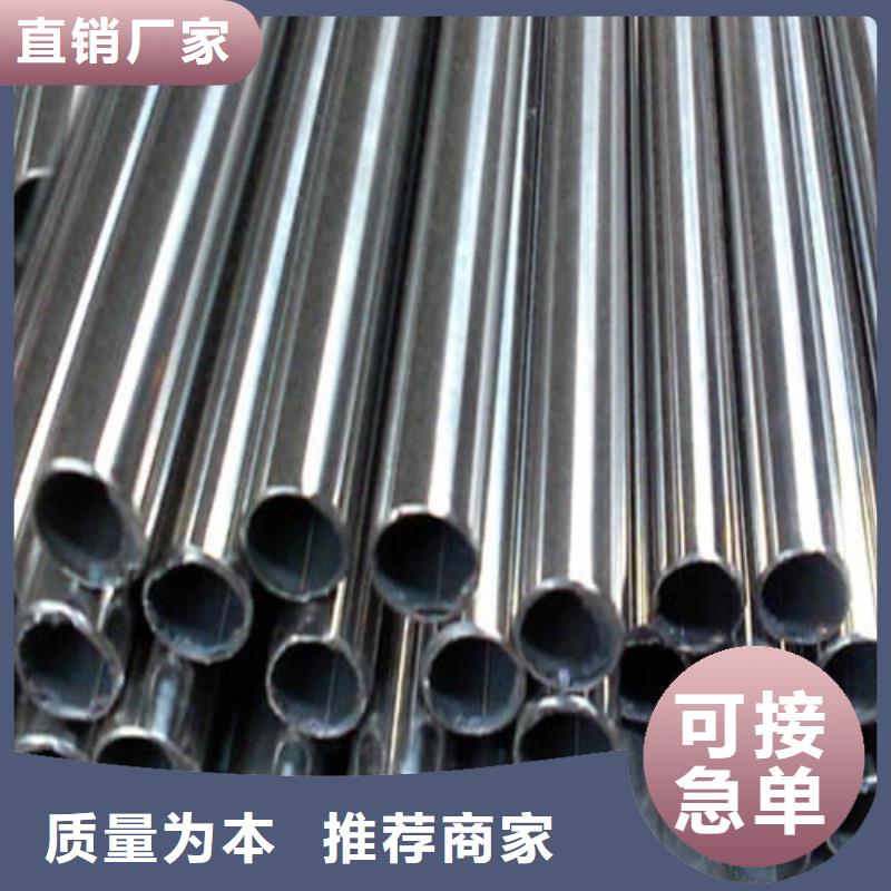 316L不锈钢管哪家好