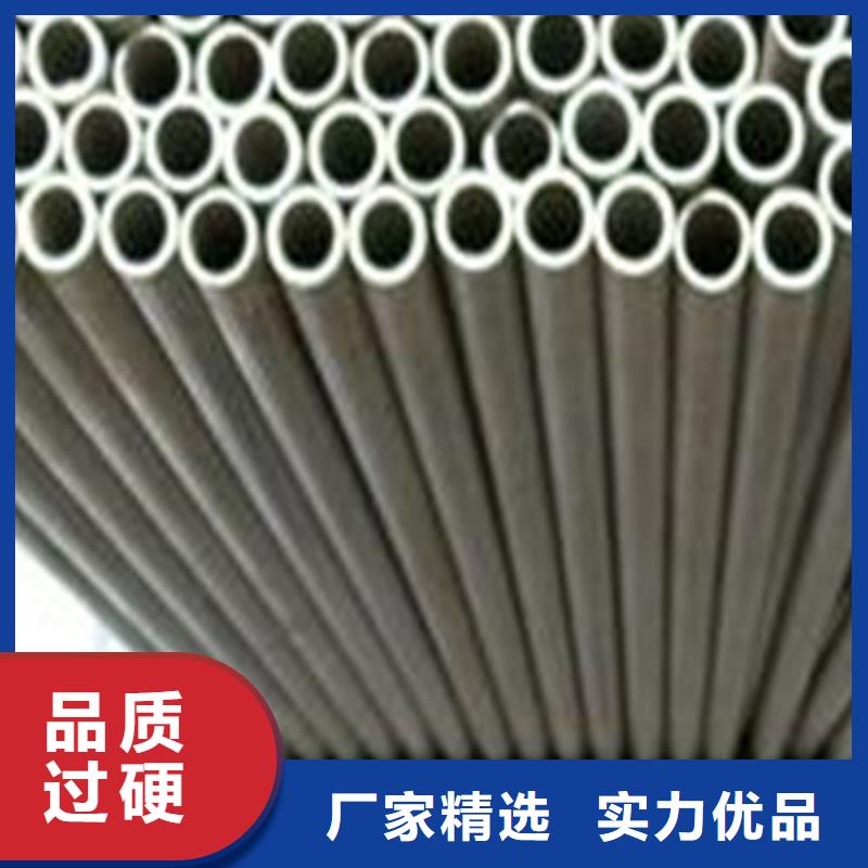 2507不锈钢管品牌-报价_天恒源钢铁有限公司