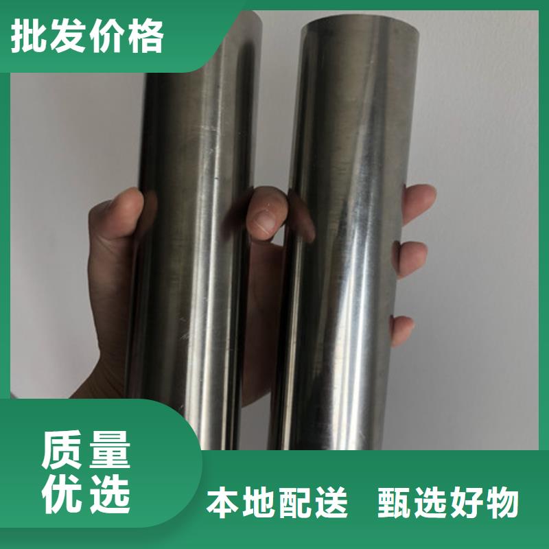 316不锈钢管专业生产厂家