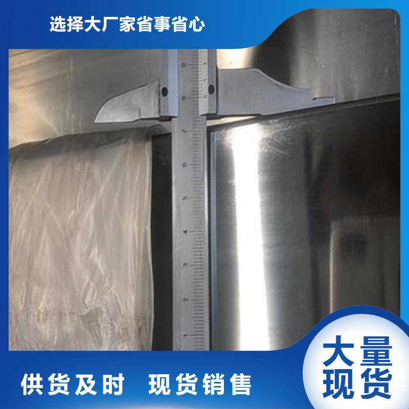 不锈钢焊管厂家地址