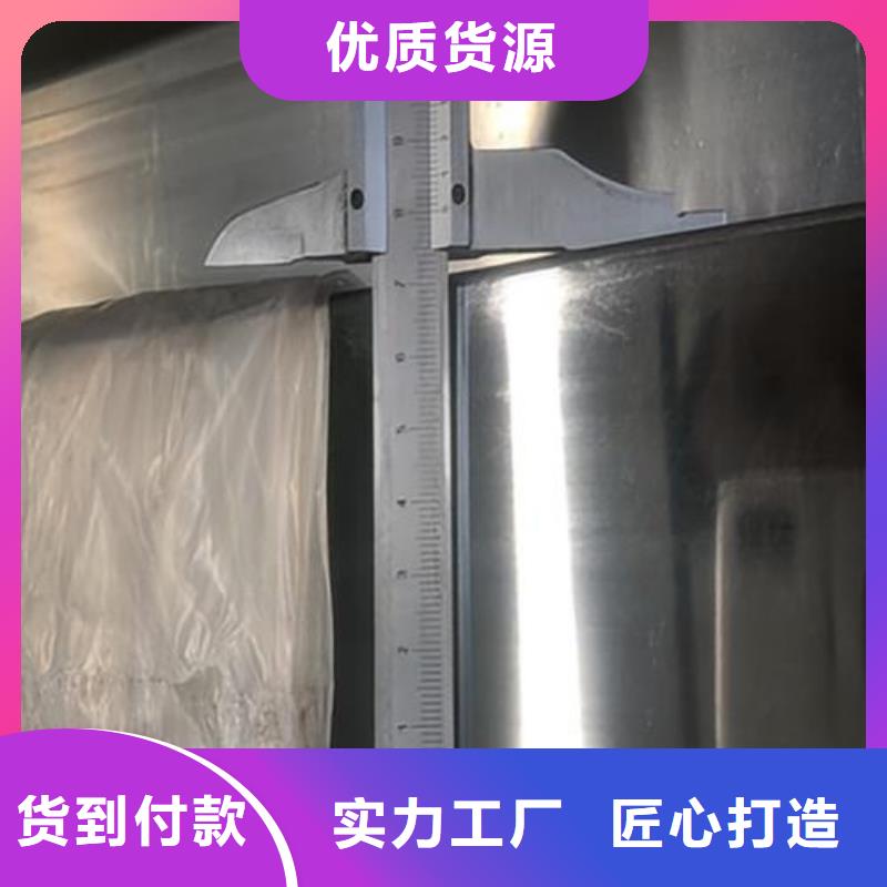 304L不锈钢管本地供应商